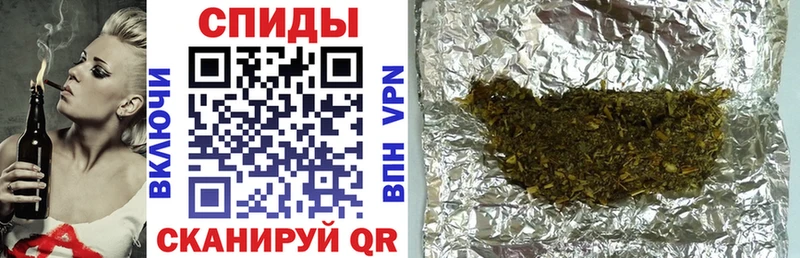 где найти наркотики Фурманов БУТИРАТ 99%