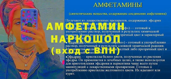 PSILOCYBIN Алексеевка