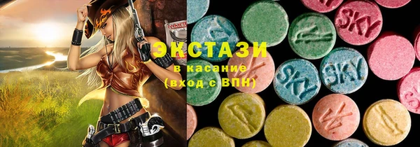 PSILOCYBIN Алексеевка