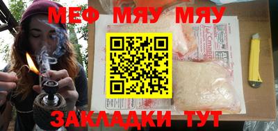 кокаин перу Моздок