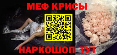 герыч Малгобек