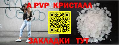 герыч Малгобек