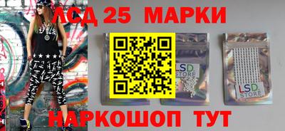 герыч Малгобек