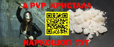 герыч Малгобек