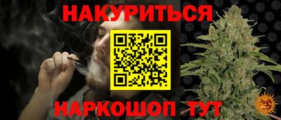 герыч Малгобек