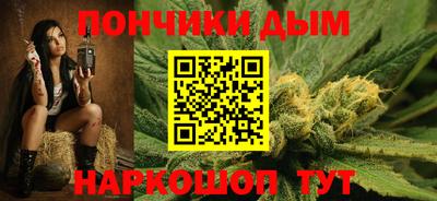 герыч Малгобек