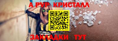 герыч Малгобек