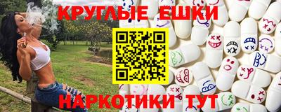 кокаин перу Моздок