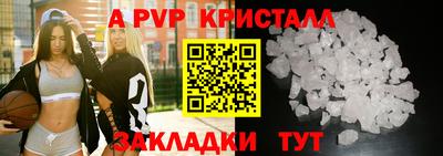 герыч Малгобек