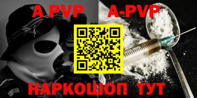 герыч Малгобек