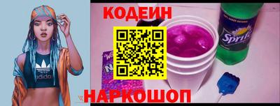 эйфоретик Малоярославец