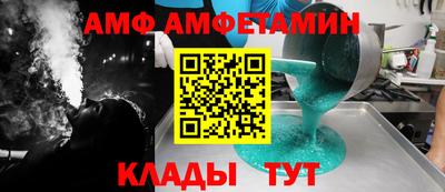 МДМА Можга