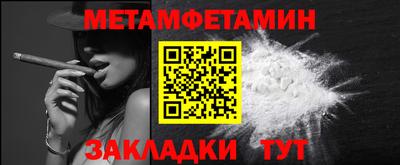 герыч Малгобек