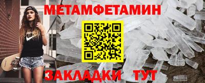 герыч Малгобек
