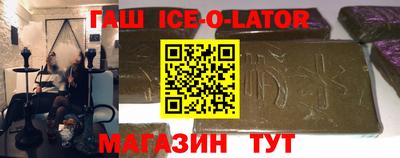 кокаин перу Моздок