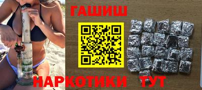 эйфоретик Малоярославец