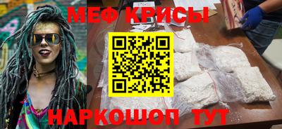 герыч Малгобек