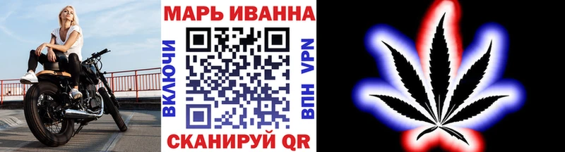 blacksprut сайт  Фурманов  Канабис OG Kush  даркнет сайт 